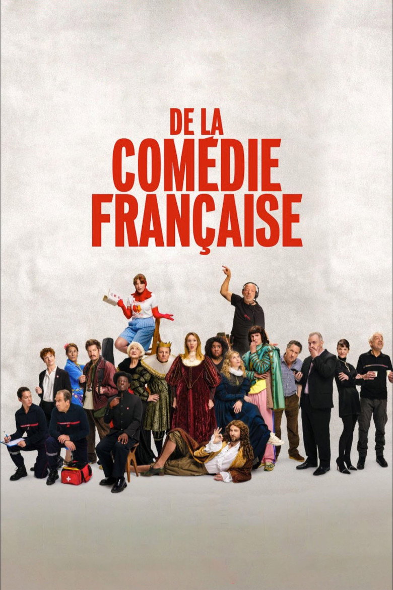 Affiche du film De la Comédie-Française